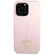 Guess GUHCP13XSLTGU iPhone 13 Pro Max 6.7" purple/purple hardcase Silicone Triangle