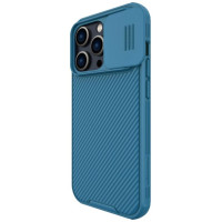 Nillkin CamShield Pro Magnetic Case iPhone 14 Pro Max Cover Camera Protector Blue (with MagSafe)