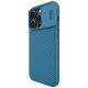 Nillkin CamShield Pro Magnetic Case iPhone 14 Pro Max Cover Camera Protector Blue (with MagSafe)