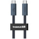 Baseus CB000068 USB-C - USB-C 240W PD 8K 60Hz Cable 1m - Black