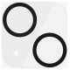 Panzerglass Camera Protector for iPhone 13 / 13 mini