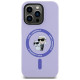 Karl Lagerfeld Silicone Karl&Choupette Heads Ring MagSafe Case for iPhone 14 Pro Max - Purple