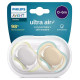 Philips Avent māneklītis Ultra Air NEUTRAL, 0-6M (2 gab) - SCF085/15