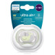Philips Avent māneklītis Ultra Air Deco, whale, 6-18M (1 gab), zēniem - SCF086/05