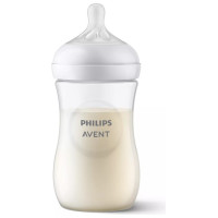 Philips Avent Natural Response jaundzimušā dāvanu komplekts - SCD838/11