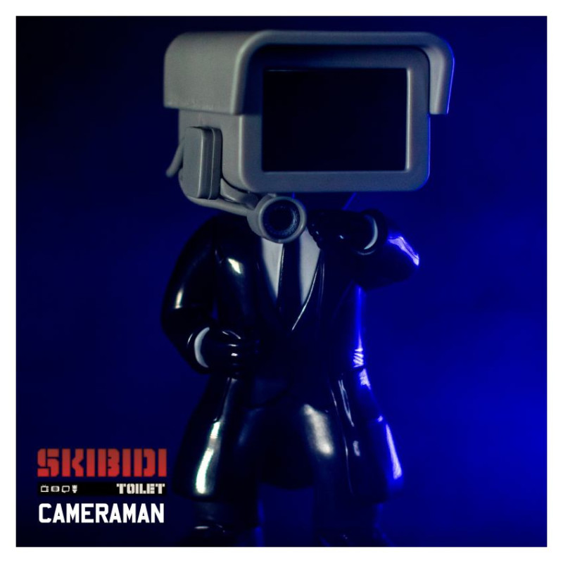 Skibidi Toilet Noslēpumainā figūriņa