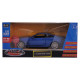 MSZ Miniatūrais modelis - BMW M850i Coupé, mērogs 1:35