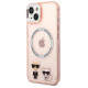 Karl Lagerfeld KLHMP14MHKCP iPhone 14 Plus 6.7 "hardcase pink / pink Karl & Choupette Aluminum Magsafe
