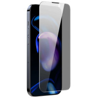 Baseus Privacy Tempered Glass for iPhone 14 Pro Full Screen 0.3mm Privacy Filter Anti Spy + Mounting Frame