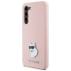 Karl Lagerfeld Silicone Choupette Metal Pin case for Samsung Galaxy S23 - pink