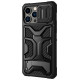Nillkin Adventurer Pro Case for iPhone 14 Pro - black