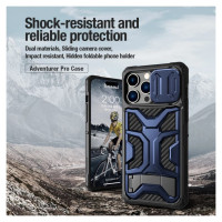 Nillkin Adventurer Pro Case for iPhone 14 Pro - black