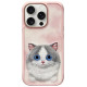 Nimmy Big Eyed Pet 2.0 Cat Case for iPhone 16 Pro - Pink