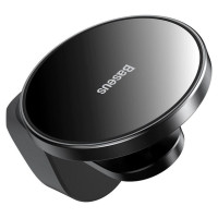 Baseus magnetic car phone holder wireless Qi charger 15 W (MagSafe compatible for iPhone) black (WXJN-01)