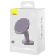 Baseus C01 magnetic car phone holder for the dashboard purple (SUCC000005)
