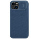 Nillkin Qin Cloth Pro Case Case for iPhone 14 Plus Camera Cover Holster Cover Flip Case Blue