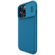 Nillkin CamShield Pro Case iPhone 14 Pro Armored Cover Camera Protector Blue