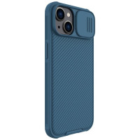 Nillkin CamShield Pro Case iPhone 14 Plus Armored Cover Camera Protector Blue