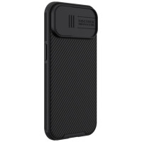 Nillkin CamShield Pro Magnetic Case for iPhone 15 Plus with Camera Protector - Black