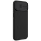 Nillkin CamShield Pro Magnetic Case for iPhone 15 Plus with Camera Protector - Black