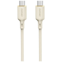 Dudao L7SCC USB-C - USB-C cable 100W 2m - beige
