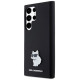 Karl Lagerfeld Silicone Choupette Metal Pin case for Samsung Galaxy S23 Ultra - black