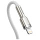 Baseus Cafule Series Metal Data USB-C / Lightning 20W PD cable 2 m - white