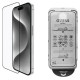 Guess Screen Protector 2.5D Outline Tempered Glass for iPhone 16 Pro Max