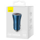 Baseus Golden Contactor Pro car charger 2x USB-C 40W blue (CGJP000003)