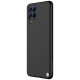 Nillkin Textured Case durable reinforced case with gel frame and nylon back for Samsung Galaxy M53 5G black