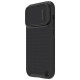 Nillkin Textured S Case iPhone 14 Pro Max case with camera cover black