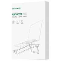 Ugreen adjustable stand laptop stand silver (LP230)