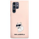 Karl Lagerfeld KLHCS23LSNCHBCP S23 Ultra S918 hardcase pink/pink Silicone Choupette