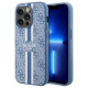 Guess GUHMP14LP4RPSB iPhone 14 Pro 6.1" blue/blue hardcase 4G Printed Stripes MagSafe