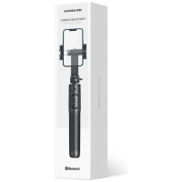 Ugreen Selfie stick / telescopic pole with stand and Bluetooth remote control 1.5m Ugreen LP586 - black