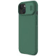 Nillkin CamShield Pro Magnetic Case for iPhone 15 Plus with Camera Protector - Green