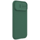 Nillkin CamShield Pro Magnetic Case for iPhone 15 Plus with Camera Protector - Green