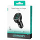 Joyroom JR-CCD03 3.4A car charger with 3x USB-A display - black