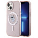 Karl Lagerfeld IML Choupette MagSafe case for iPhone 15 - pink