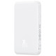 Baseus mini power bank 5000mAh 20W + USB-C cable (20V/3A) - white