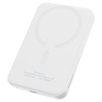 Baseus mini power bank 5000mAh 20W + USB-C cable (20V/3A) - white
