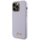 Guess Glitter Glossy Script case for iPhone 15 Pro Max - lilac