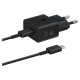 Samsung EP-T2510XBEGEU 25W SFC GaN wall charger with USB-C cable - black