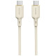 Dudao L7SCC USB-C - USB-C cable 100W 1m - beige