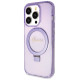 Guess Ring Stand Script Glitter MagSafe case for iPhone 14 Pro Max - purple
