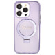 Guess Ring Stand Script Glitter MagSafe case for iPhone 14 Pro Max - purple