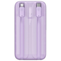 Baseus Comet Series powerbank with display 10000mAh 22.5W - purple + USB-A / USB-C cable