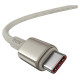 Baseus Tungsten Gold USB-C / USB-C cable 100W 1m - gold