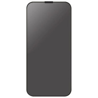 Uniq Optix Privacy tempered glass for iPhone 15 Pro Max with applicator