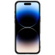 Nillkin CamShield Pro Case for iPhone 16 Pro Max with camera cover - black
